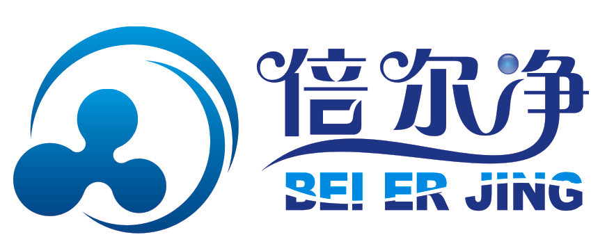 倍尔净LOGO